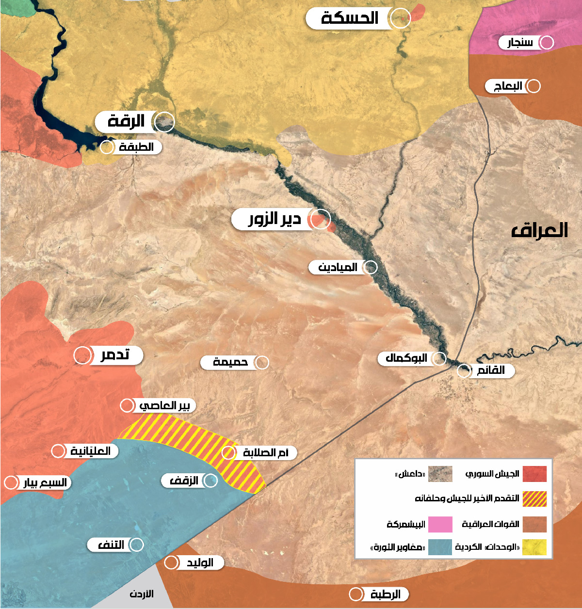 syria-news image